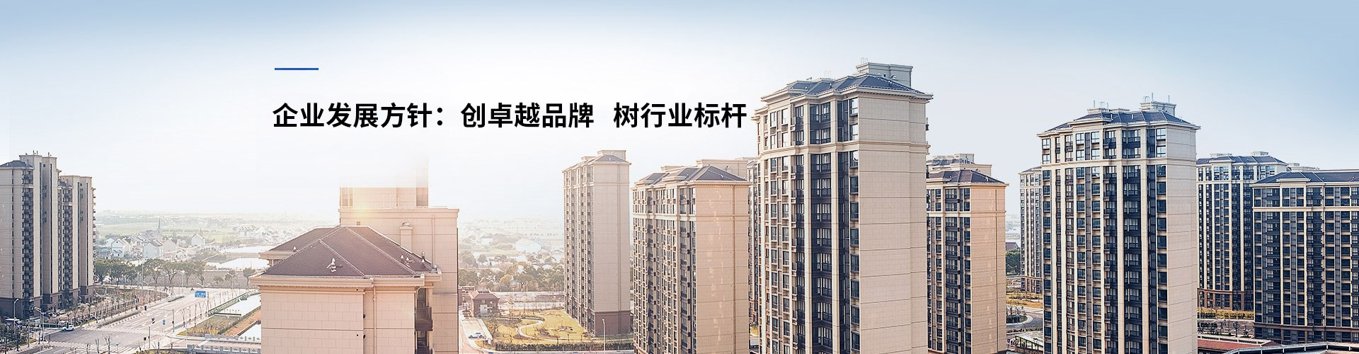 產(chǎn)業(yè)集群